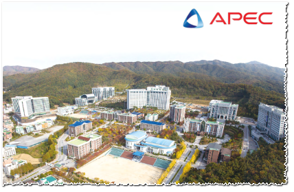 Khung cảnh Đại học Văn hóa Baekseok