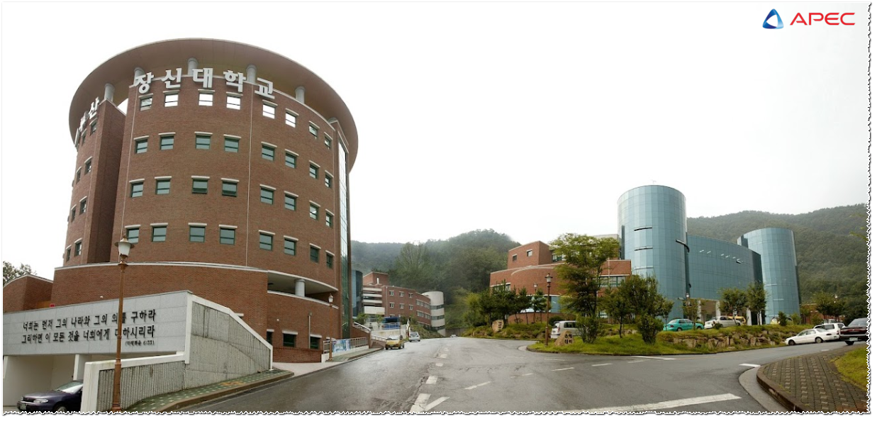 Trường Đại học Busan Jangsin sở hữu hệ thống cơ sở vật chất hiện đại