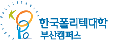 Logo Cao đẳng Bách khoa Busan